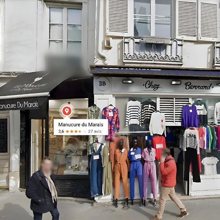 Le Marais Charmant Appartement Paris Free Netflix Exterior foto